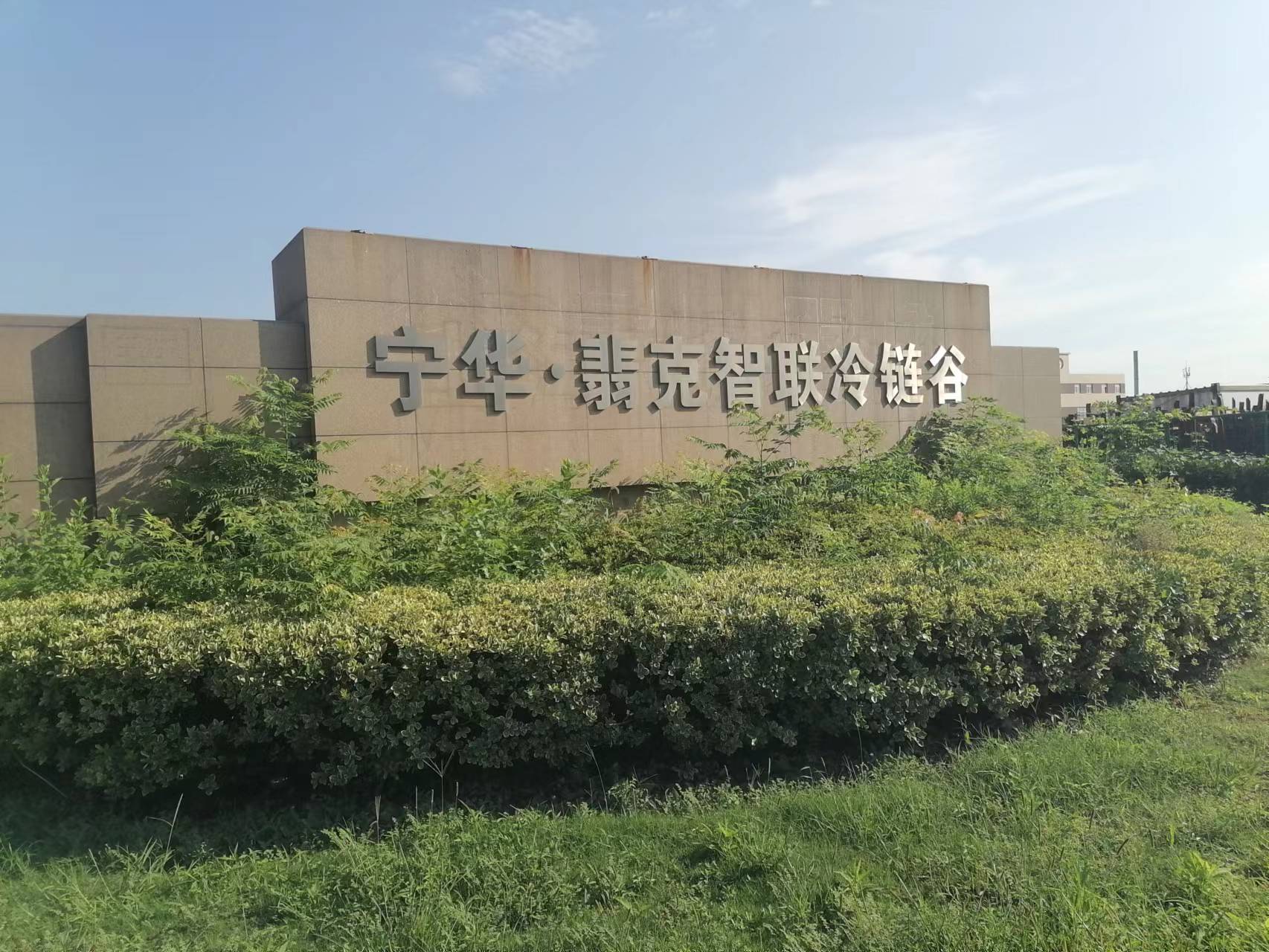 青浦水箱清洗公司 青浦翡克智链地下水箱清洗 上海青浦清洗水箱公司