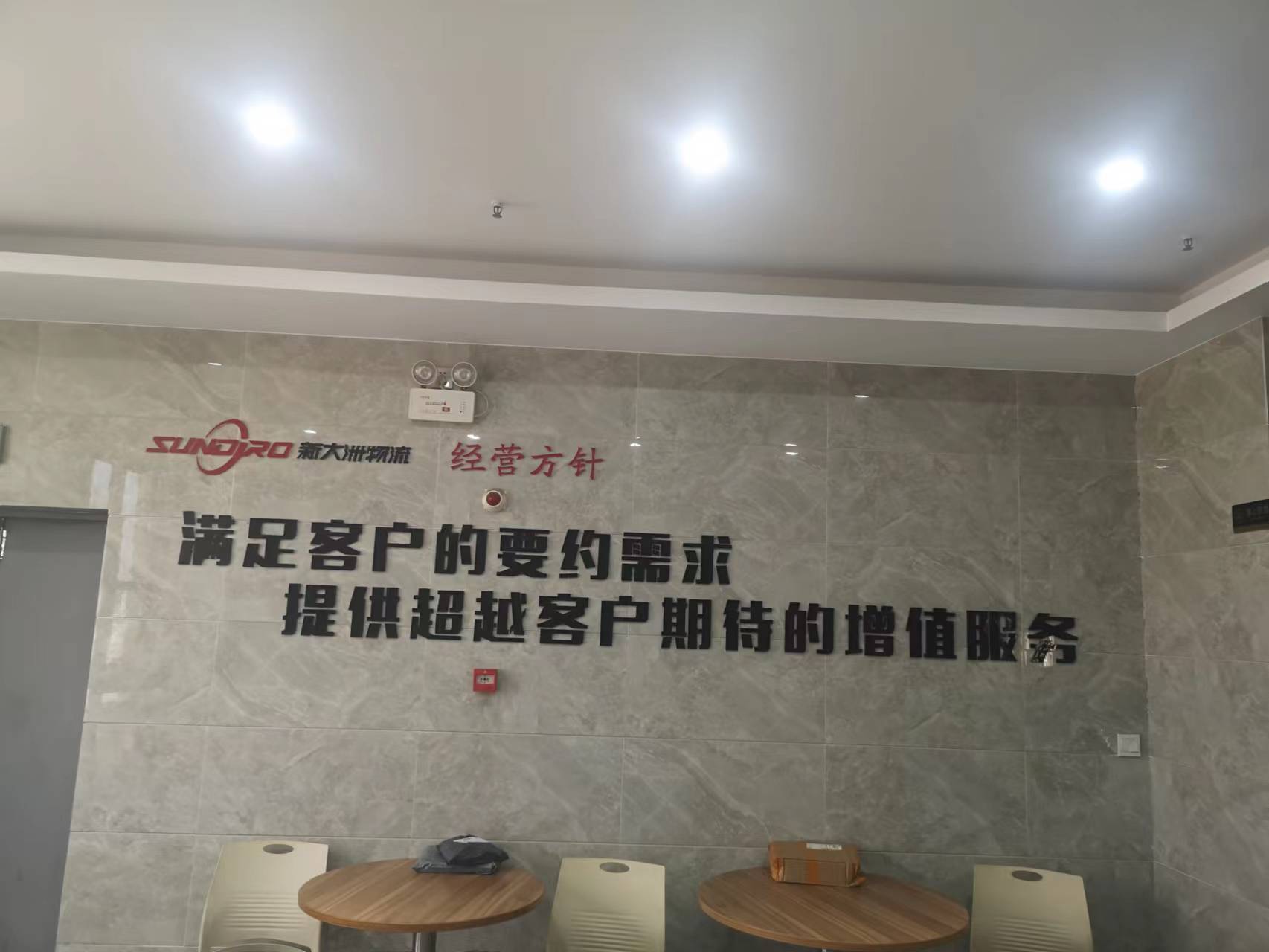 家用不锈钢水箱清洗 清洗水箱新闻